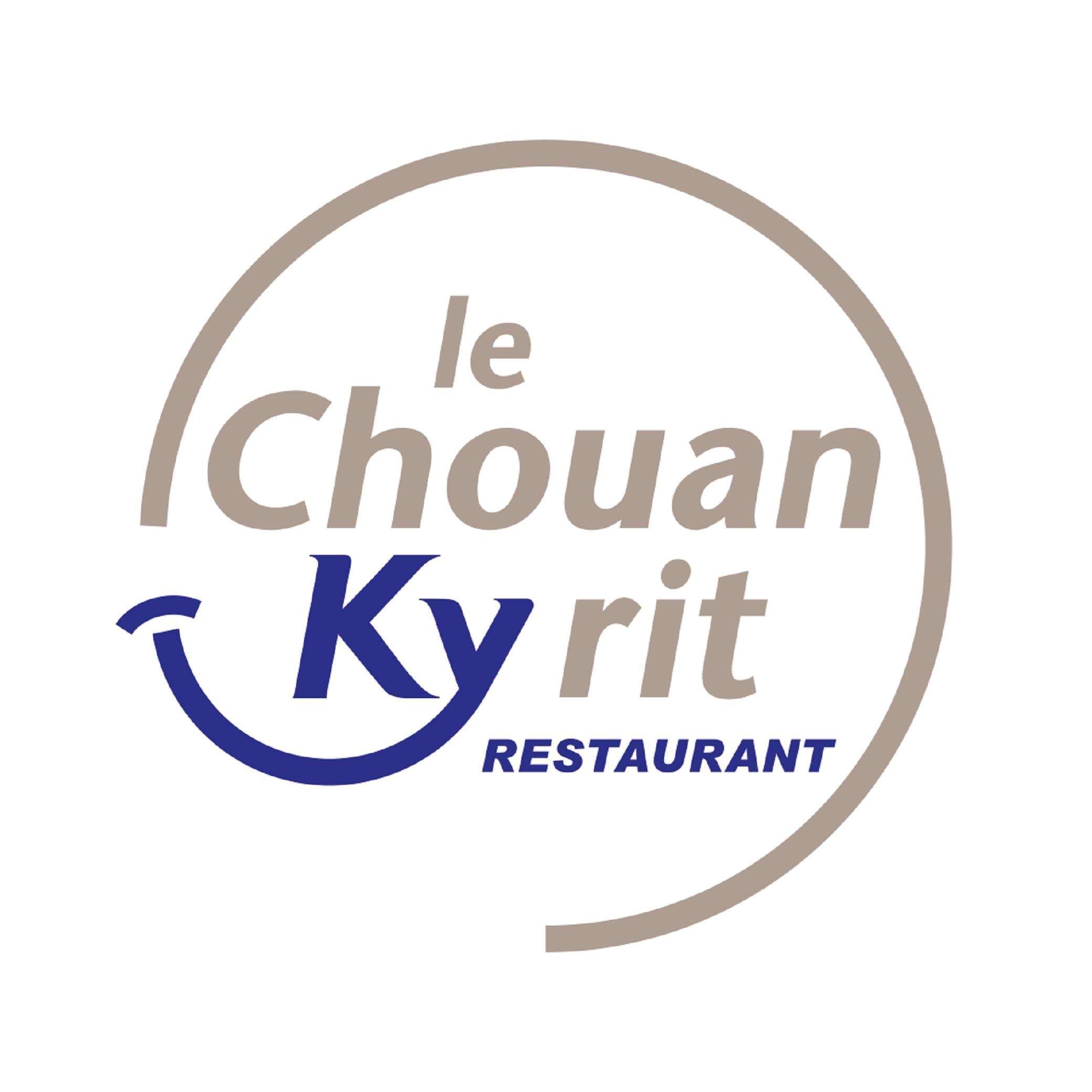 Kyriad La Roche Sur Yon Zewnętrze zdjęcie